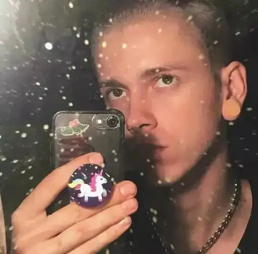 6686体育金牌作者Emilia