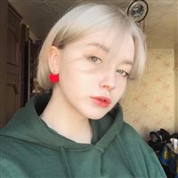 6686体育银牌作者Gianna